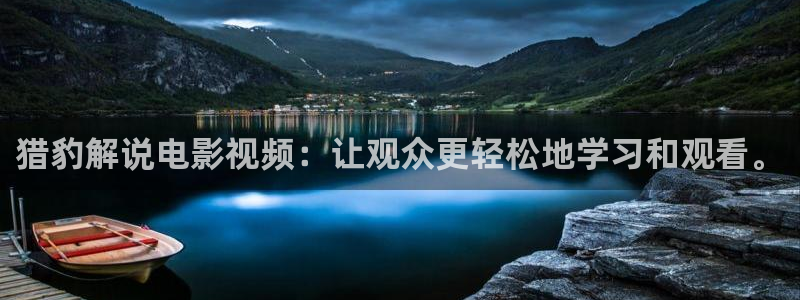 秋霞网站一级片