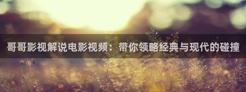 神马秋霞影视