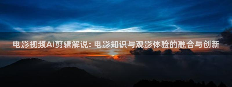秋霞快播电影网