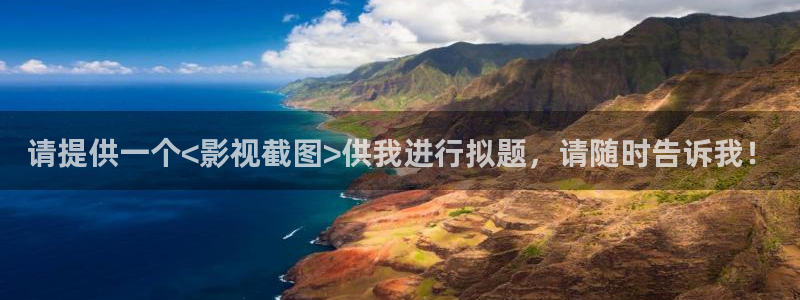 秋霞影院在线播放