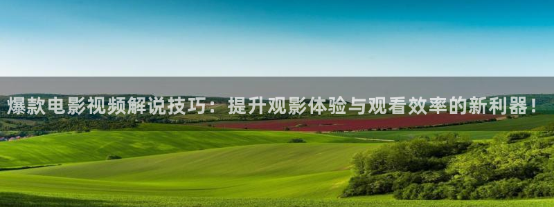 达达兔秋霞影院