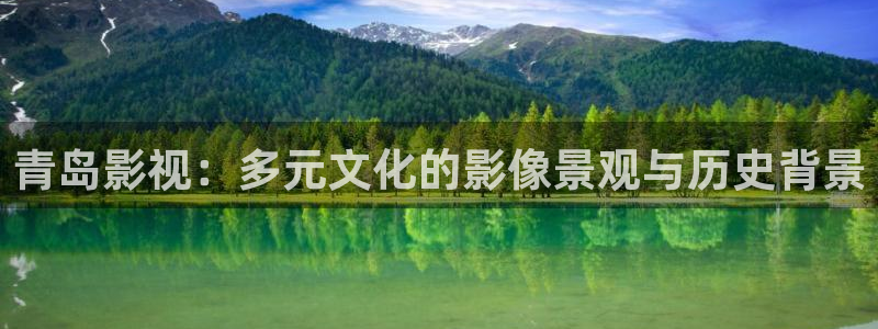 秋霞在线午夜电影