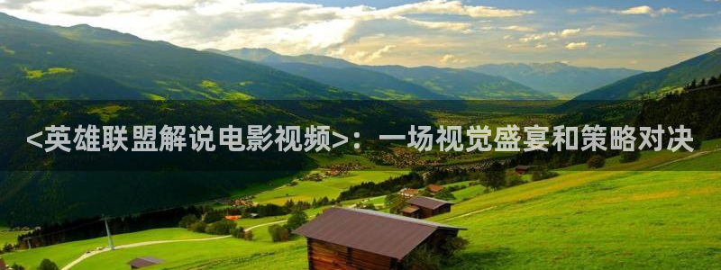 秋霞电影网yy