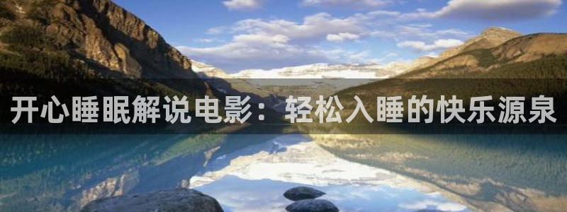 秋霞伦理片高清